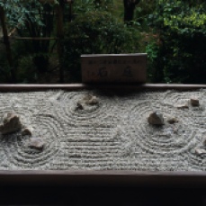 Ryoan-Ji Temple